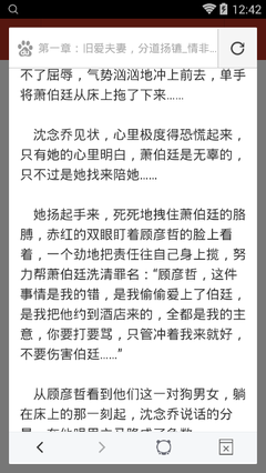 可以加急办理孟加拉签证吗